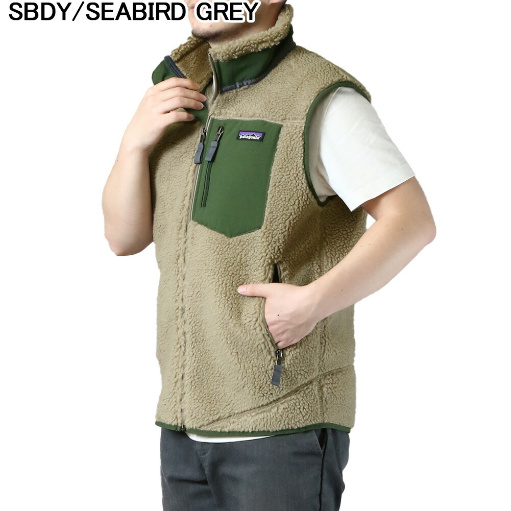 楽天市場】【ｸｰﾎﾟﾝ5%OFF】パタゴニア／PATAGONIA 