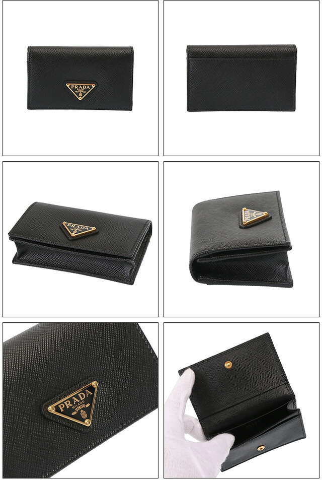 楽天市場】【ｸｰﾎﾟﾝ5%OFF】プラダ／PRADA 