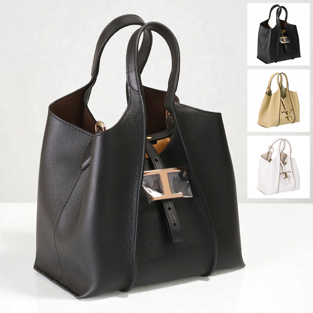 楽天市場】【ｸｰﾎﾟﾝ5%OFF】トッズ／TOD'S 