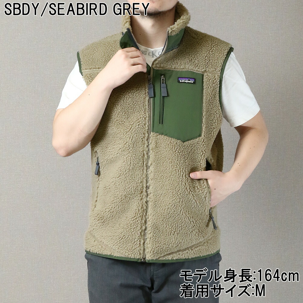 楽天市場】〈FINAL SALE〉〈P5倍〉 パタゴニア／PATAGONIA 