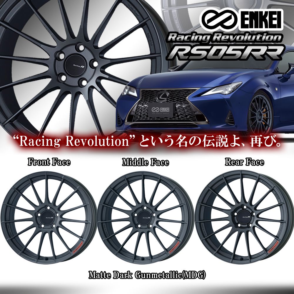 楽天市場】ENKEI(エンケイ) レーシング レボリューション RS05RR 18