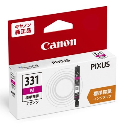 楽天市場】canon インク 331の通販