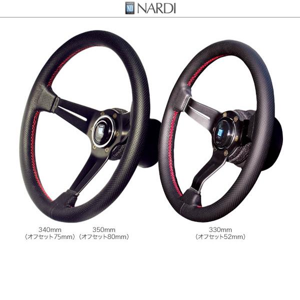 楽天市場】NARDI ナルディ N771 ウッド&ブラックスポーク ディープ