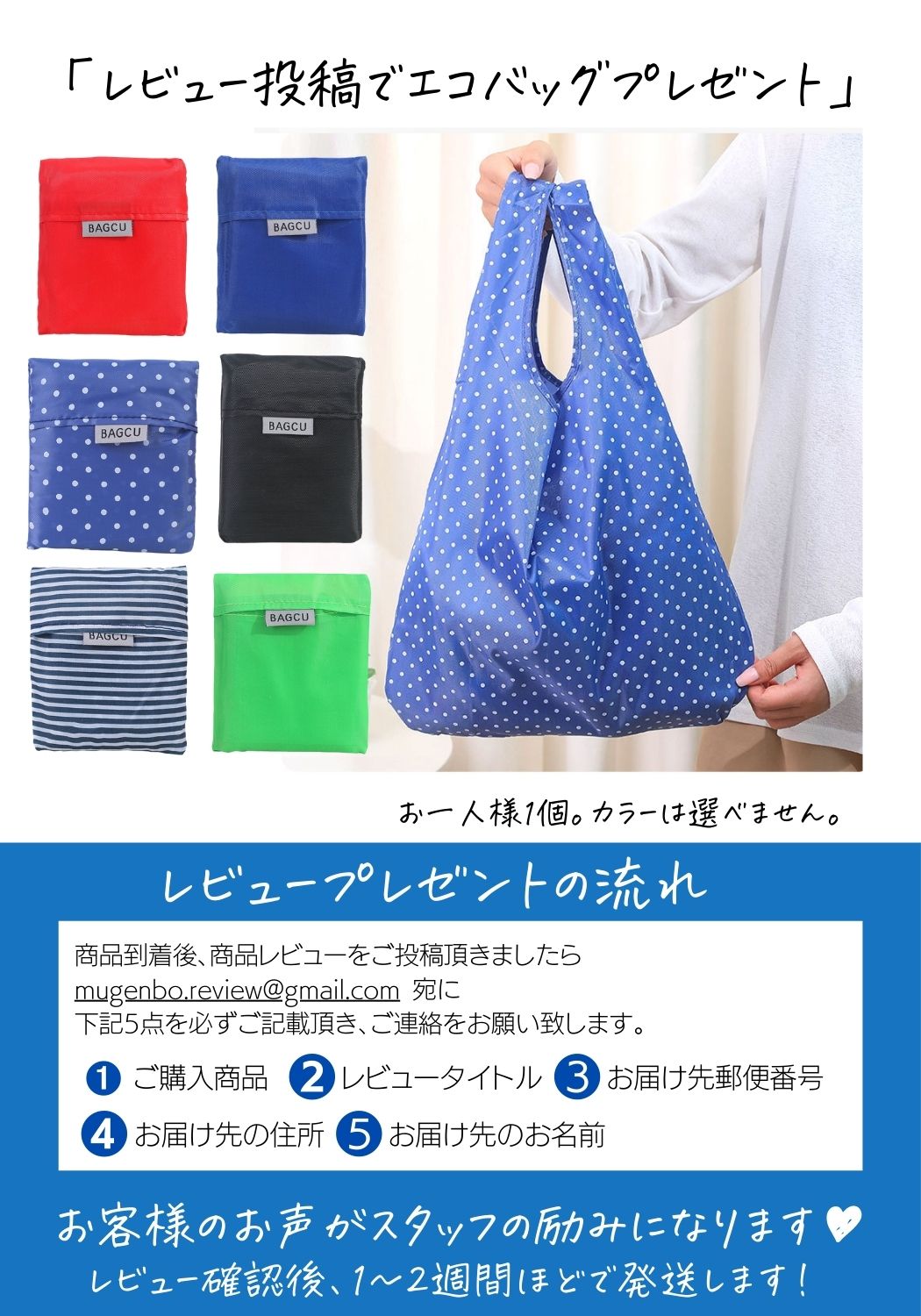 楽天市場】【整理収納アドバイザー推薦】シューズボックス クリア