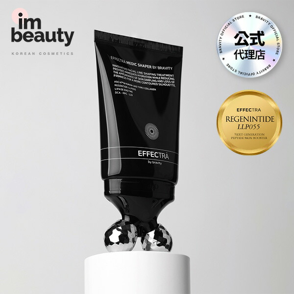 楽天市場】【公式代理店】BRAVITY エフェクトラメディックシェイパー