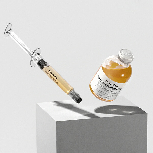 楽天市場】【公式代理店】BRAVITY ダーマステムセル35プログラム