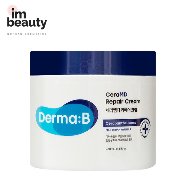 楽天市場】DermaB ダーマB セラMD リペアクリーム 430ml / Derma:B