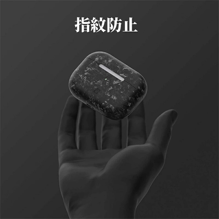 楽天市場】【100%炭素繊維】Airpods pro2 ケース カーボン airpods