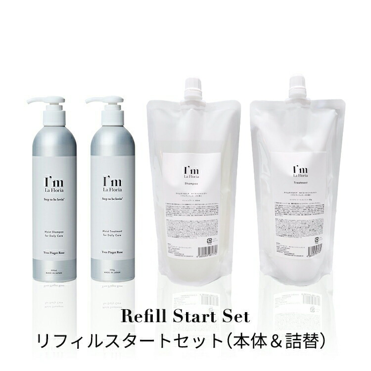 楽天市場】【3/3 20:00～ 20%OFF】I'm La Floria (アイム ラフロリア