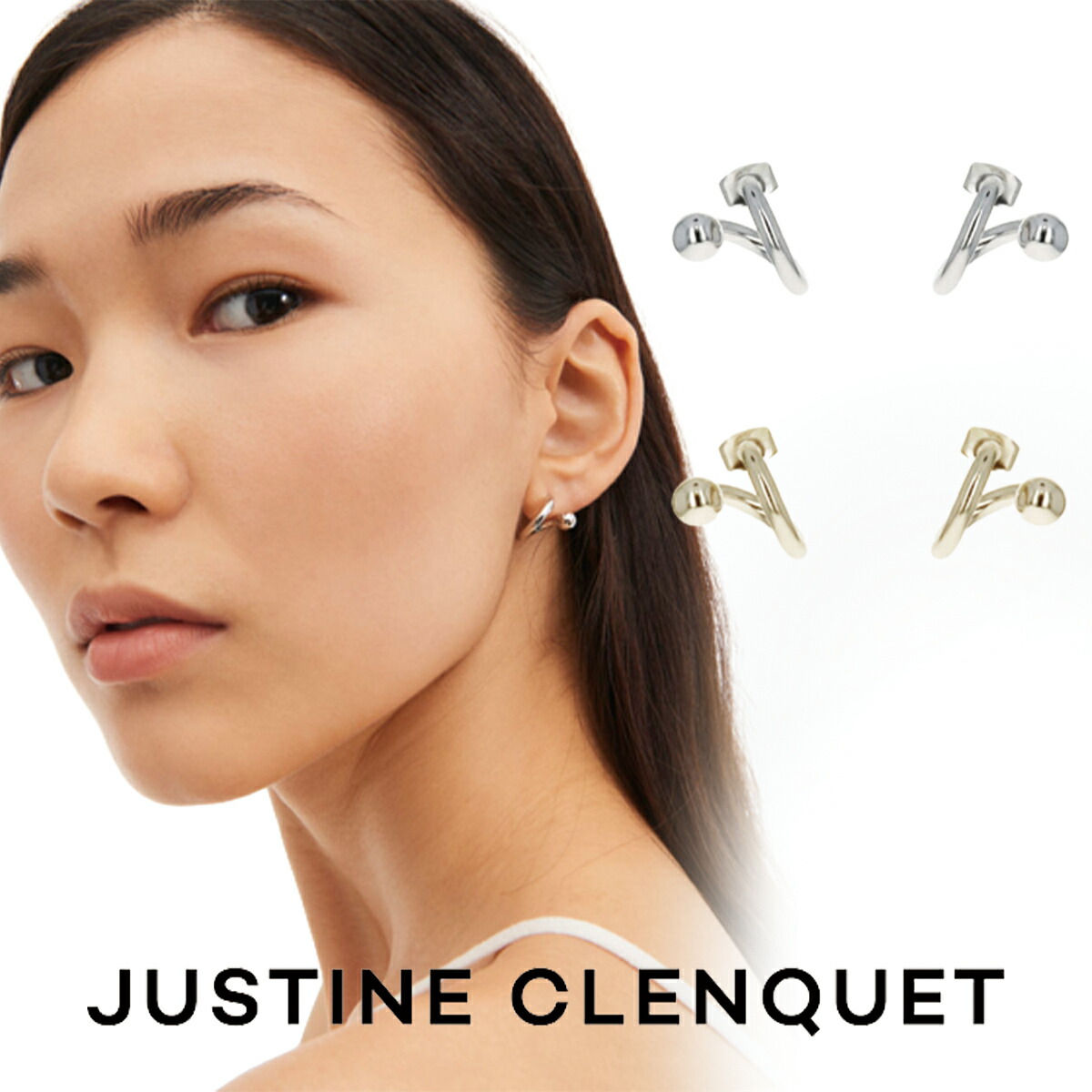 楽天市場】ジュスティーヌクランケ Justine Clenquet メル ピアス
