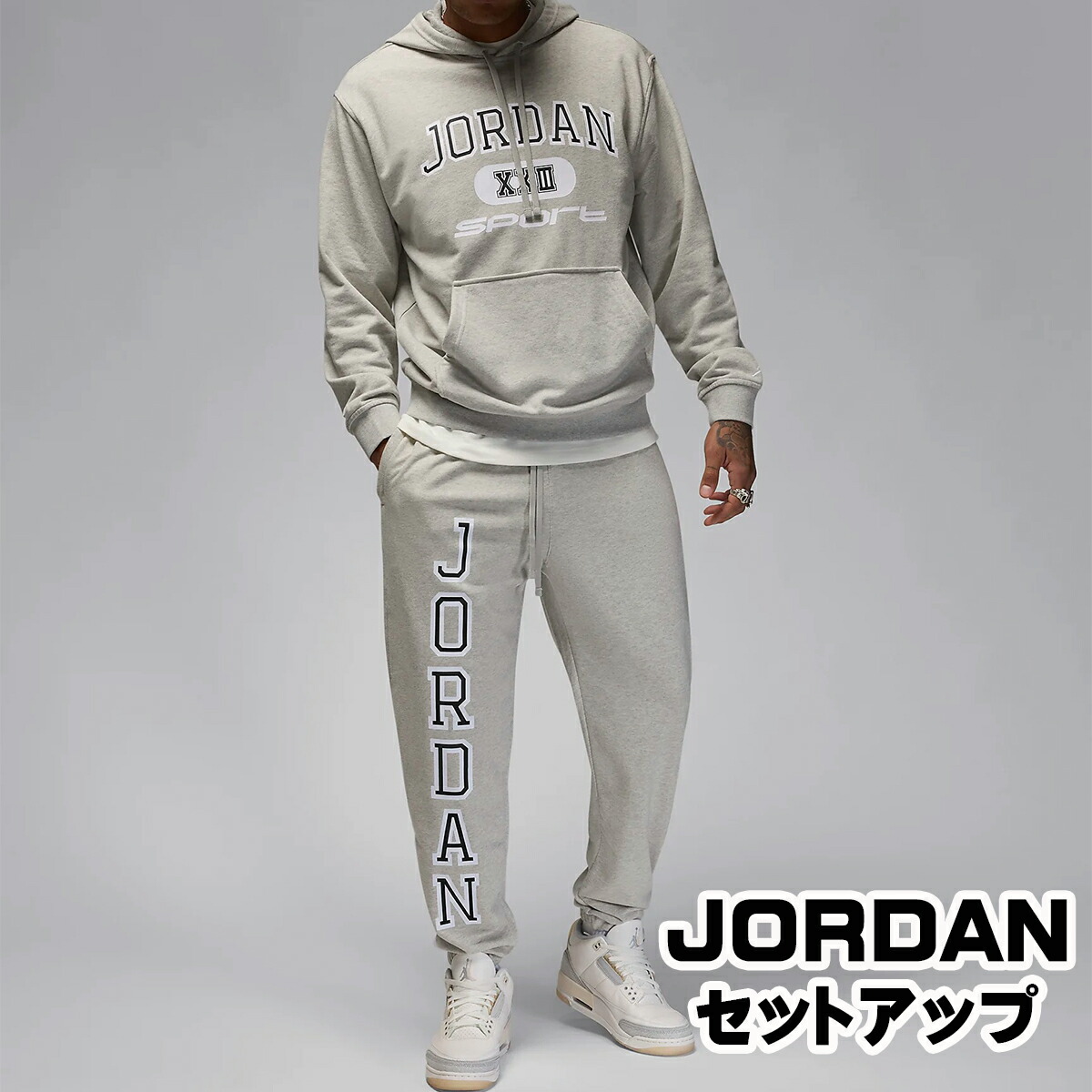 楽天市場】ナイキ スウェット 上下（シリーズジョーダン ブランド