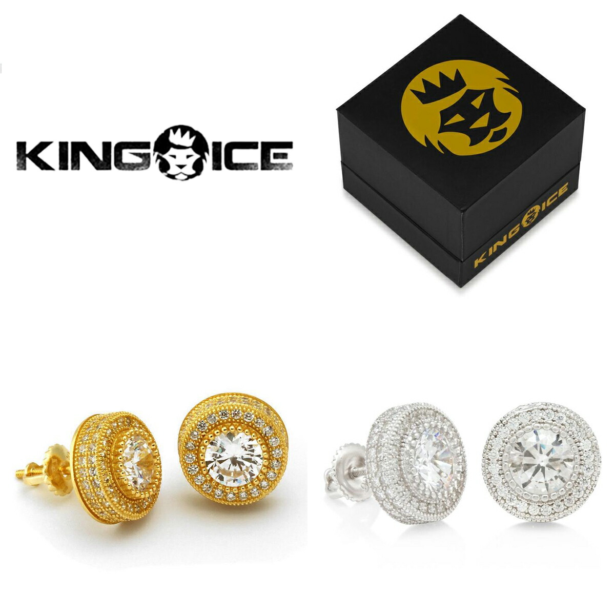 楽天市場】KING ICE キングアイス ピアス 両耳 STERLING SILVER ICED