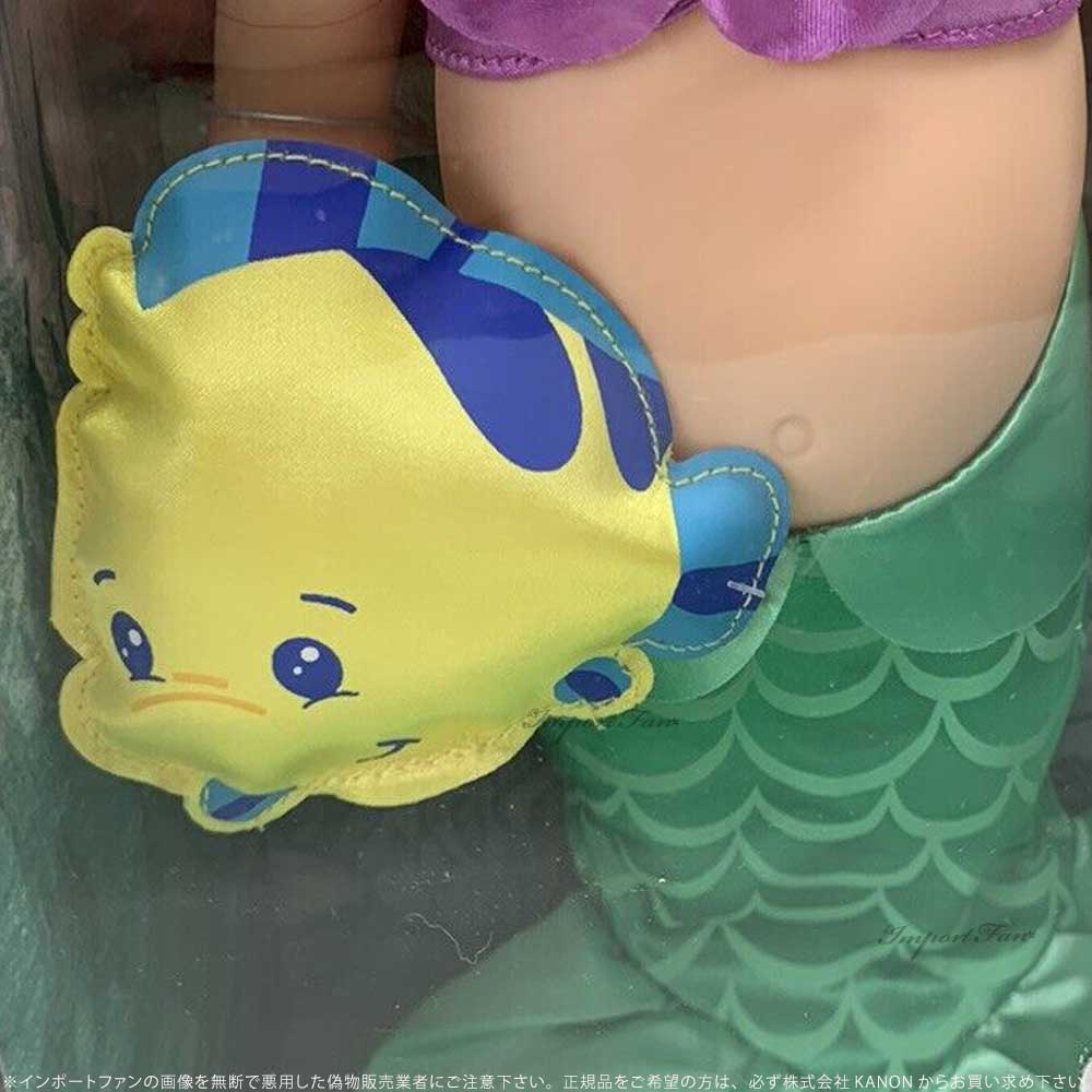 楽天市場】ディズニー アニメーターズ コレクション ドール 4期 リトル