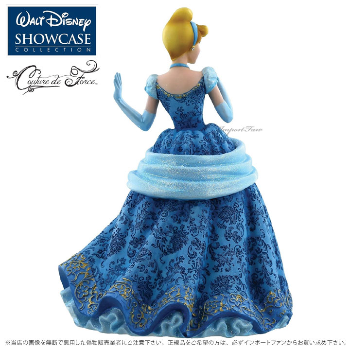 楽天市場】ディズニー ショーケース コレクション クチュール デ