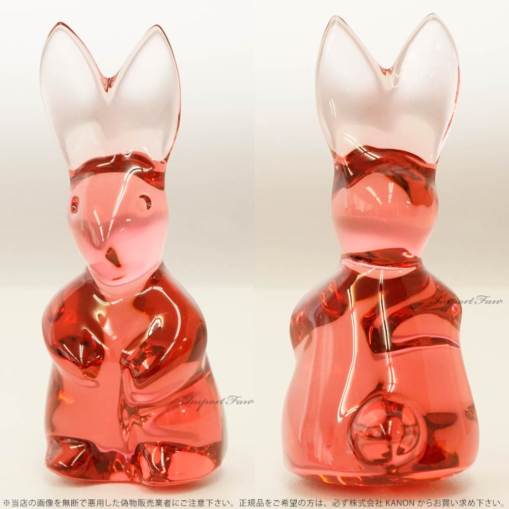 楽天市場】バカラ クリスタル 干支 兎 うさぎ 卯 レッド Baccarat