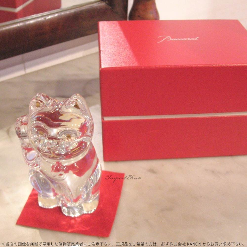 楽天市場】バカラ クリスタル 招き猫 Sサイズ ラッキー キャット