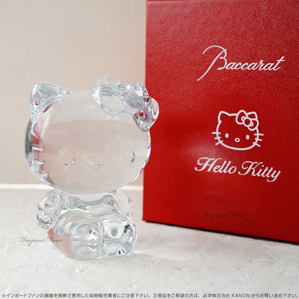 楽天市場】バカラ クリスタル ハローキティ クリア 2816542 Baccarat