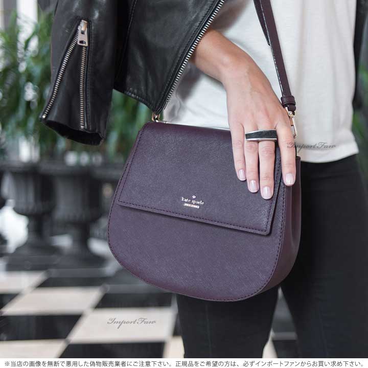 楽天市場】Kate Spade ケイトスペード キャメロン ストリート バーディ