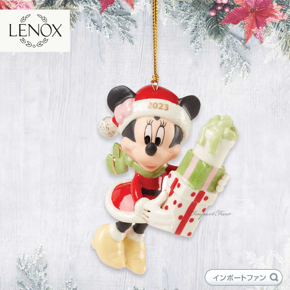 楽天市場】LENOX レノックス クリスマス ディズニー ミニーのホリデー