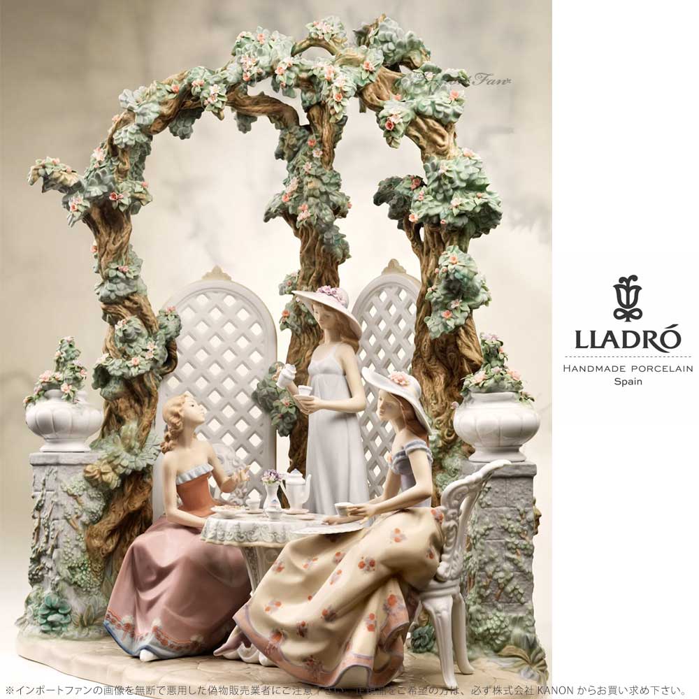 楽天市場】リヤドロ テラスでお茶を 女性 お茶会 パイポーセリン 世界