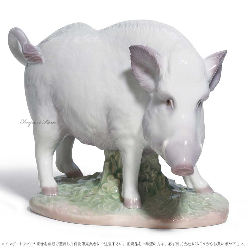 楽天市場】リヤドロ 十二支コレクション 亥 イノシシ 猪 置物 01008054