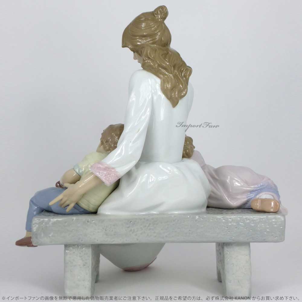 楽天市場】リヤドロ 遊びつかれて 親子 ママ 女の子 男の子 置物