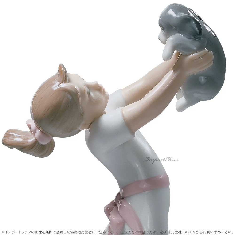 楽天市場】リヤドロ 子犬を抱く少女 01008032 LLADRO THE BEST OF