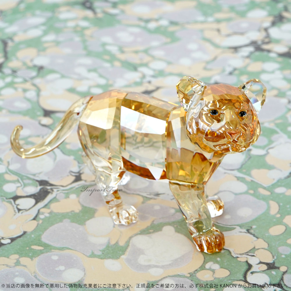 スワロフスキー置物 トラ【SCS会員限定品 トラ】 スワロフスキー置物