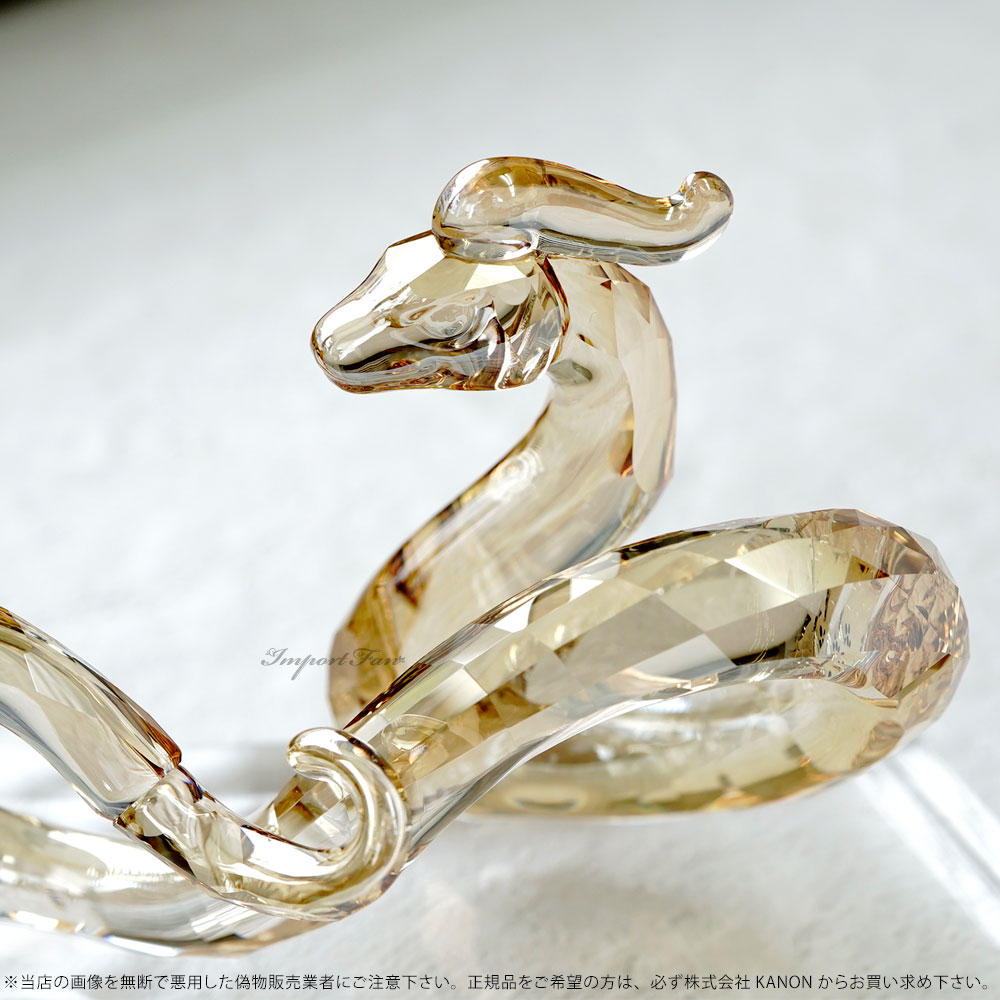 楽天市場】スワロフスキー チャイニーズゾディアック 十二支 蛇 ヘビ