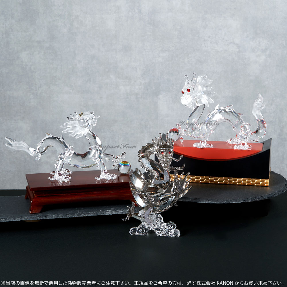 楽天市場】スワロフスキー クリスタル 1997年 SCS限定作品ドラゴン