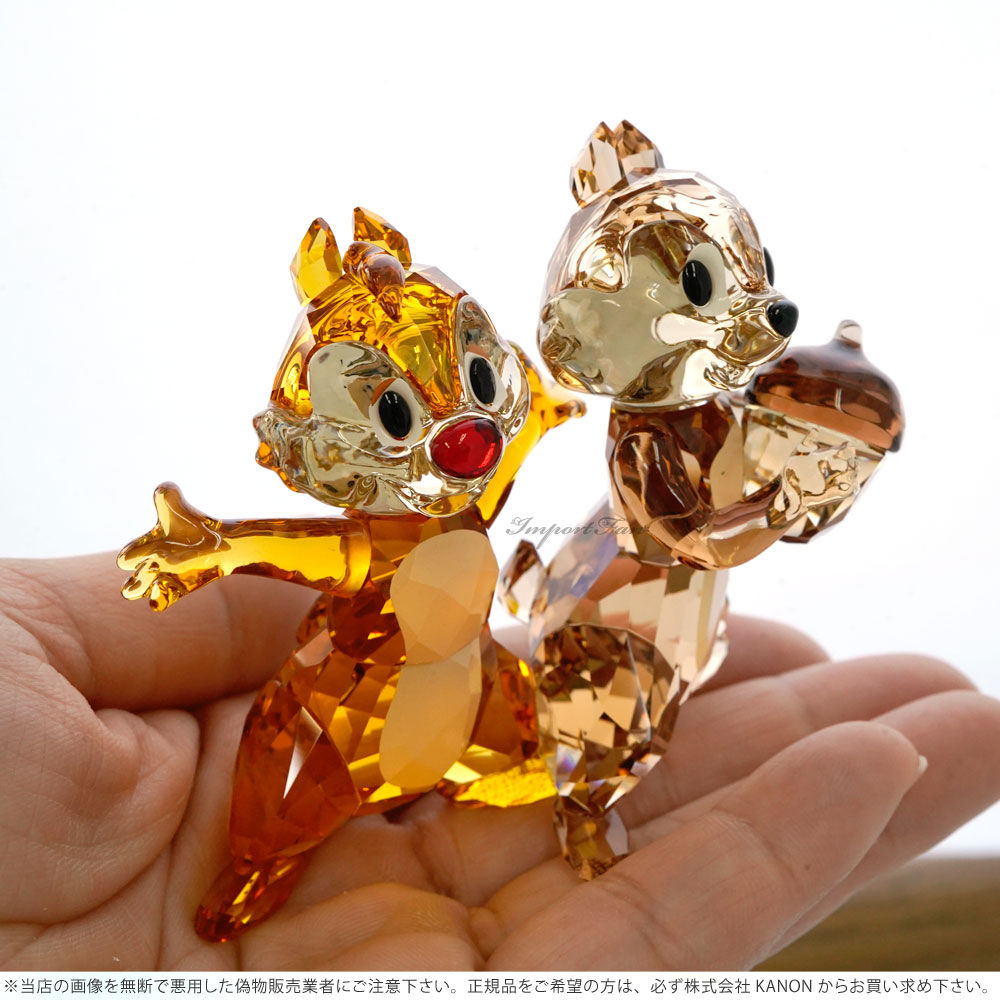 楽天市場】スワロフスキー チップとデール シマリス ディズニー