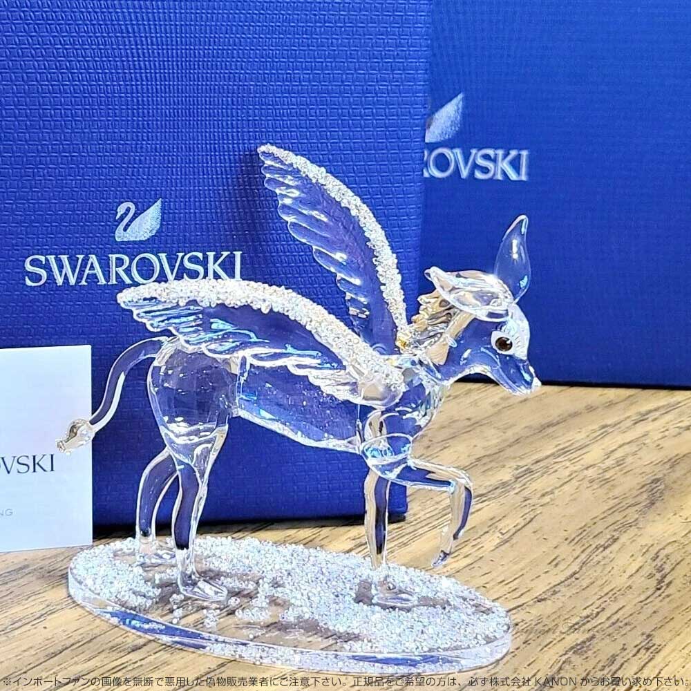 楽天市場】スワロフスキー グラゼル ペガサス 5464875 Swarovski 置物