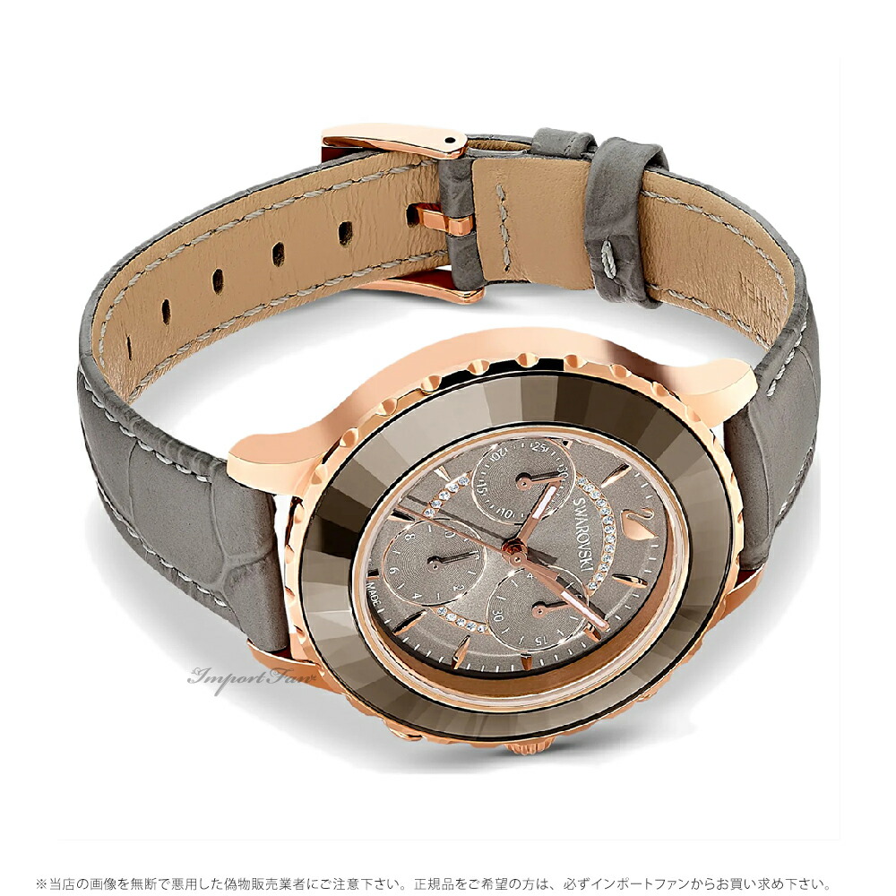 楽天市場】スワロフスキー オクティア ルクス クロノ ウォッチ 腕時計