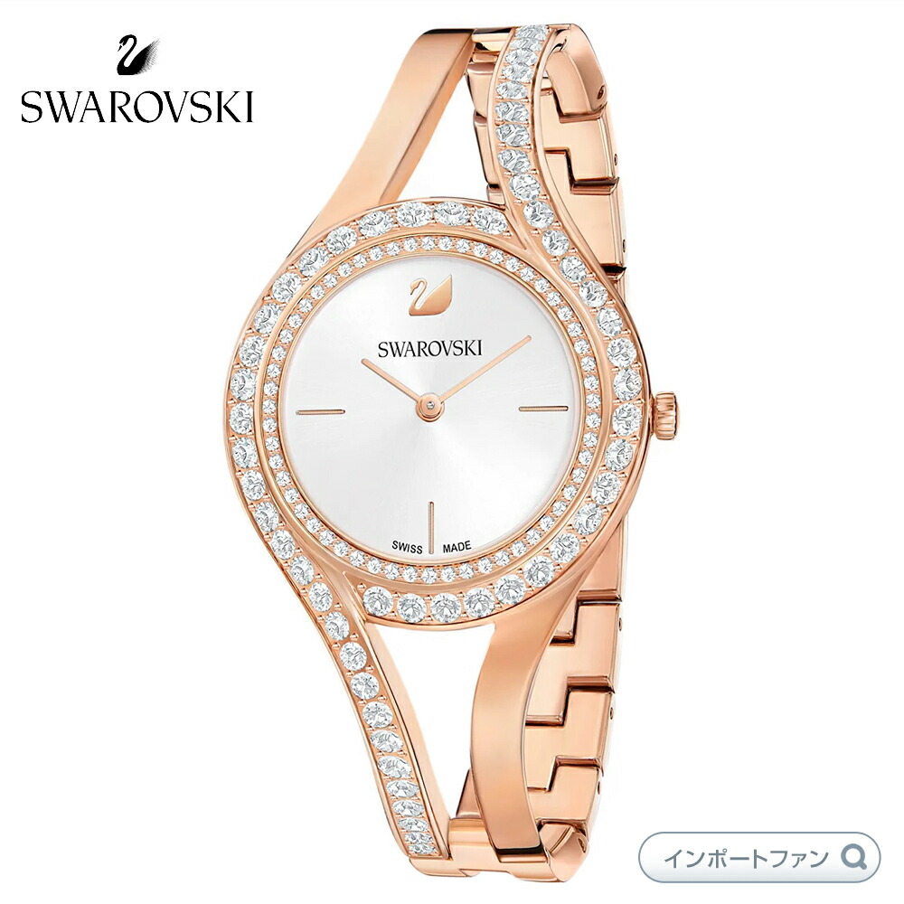 楽天市場】スワロフスキー エターナル メタルブレスレット ウォッチ