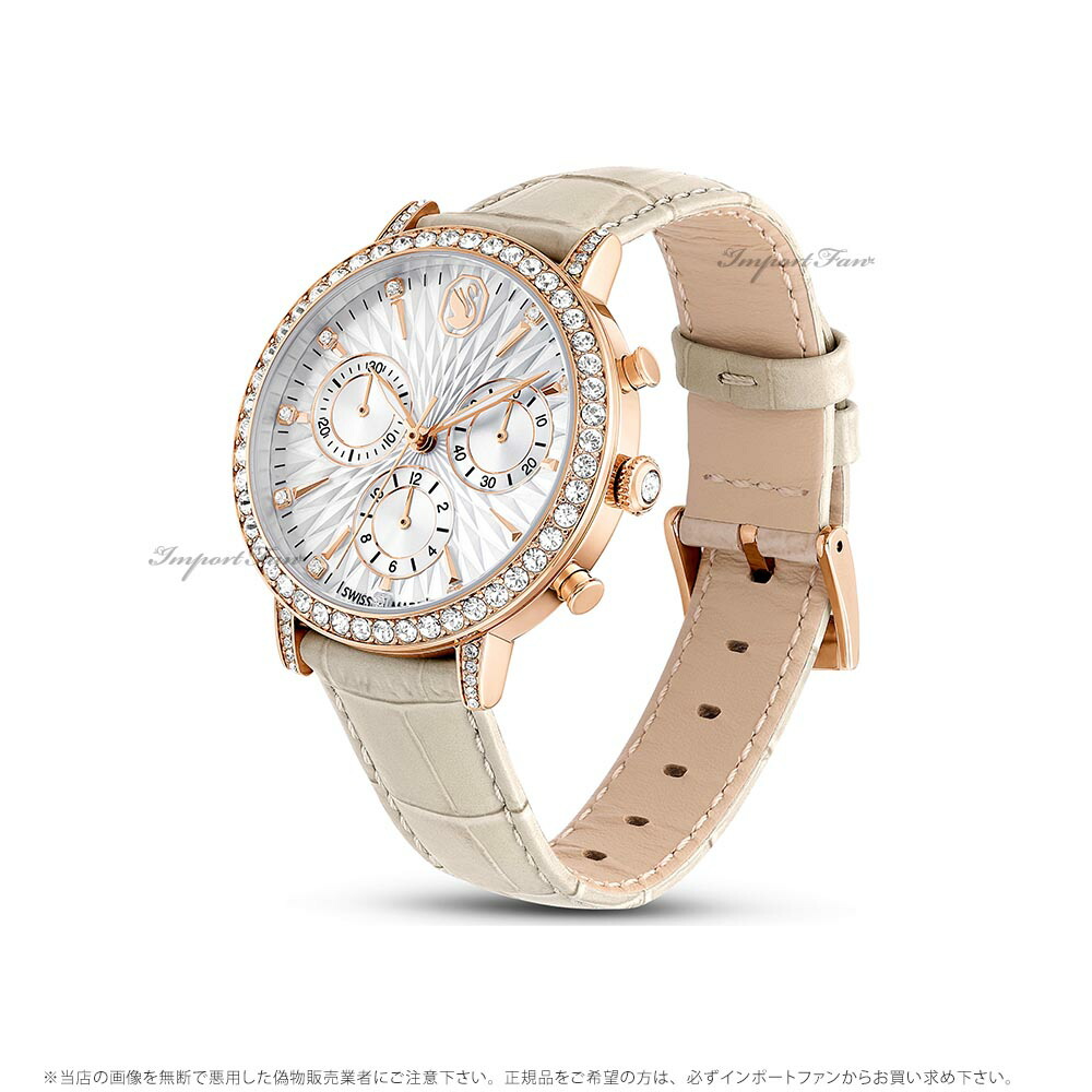 楽天市場】スワロフスキー マトリクス テニス クロノ ウォッチ 腕時計