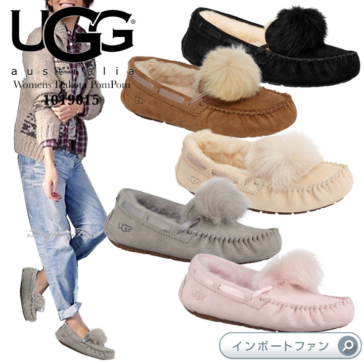 楽天市場】アグ ウィメンズ ダコタ ポンポン モカシン 1019015 UGG