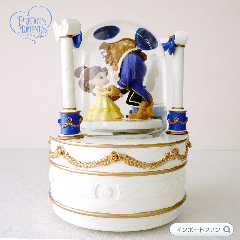 B3【used】美女と野獣 スノードーム オルゴール ヴィンテージ B3【used