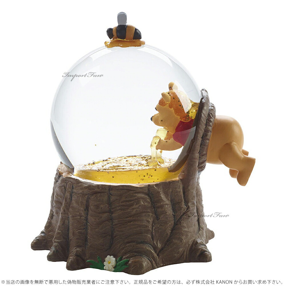楽天市場】プレシャスモーメンツ くまのプーさん スノードーム