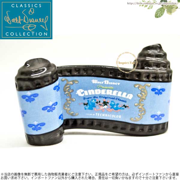 楽天市場】WDCC シンデレラ オープニングタイトル プレート Opening