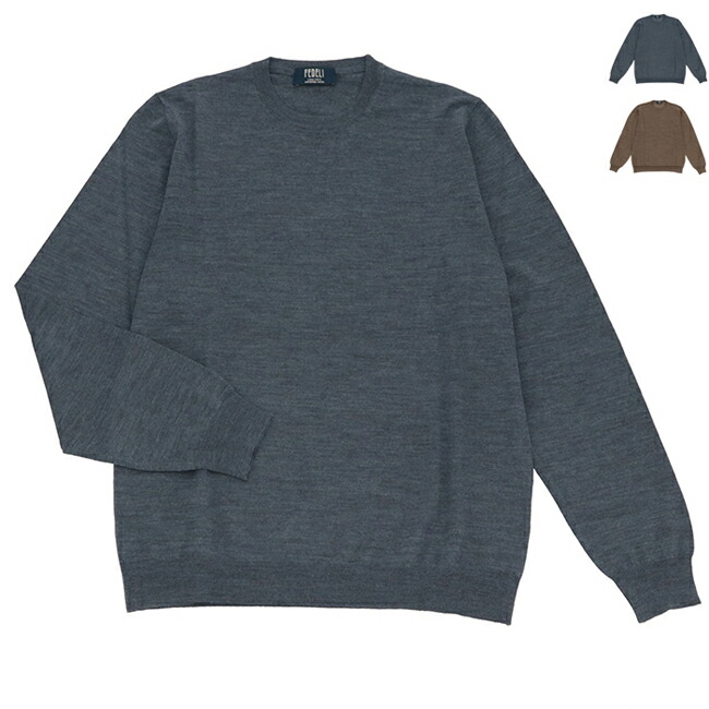 楽天市場】FEDELI フェデーリ（ニット・セーター｜トップス）：メンズ