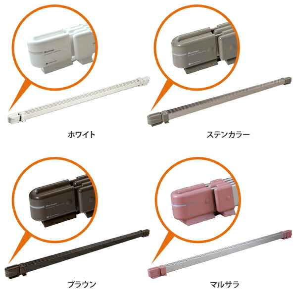 楽天市場】【楽天1位】 結露防止 冷気遮断 伸縮 窓下ヒーター 120