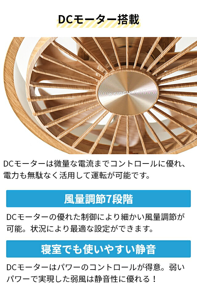 楽天市場】【楽天1位】【選べる豪華特典】 ドウシシャ サーキュライト