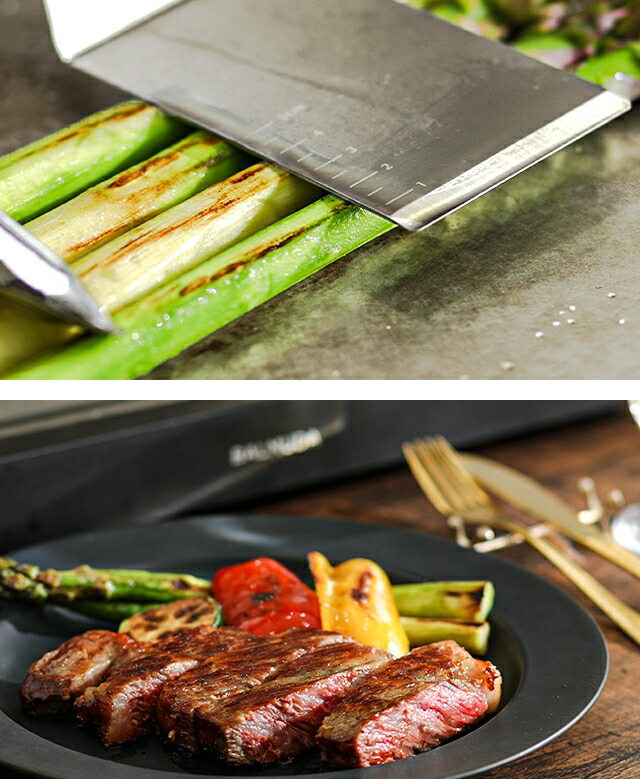 楽天市場】バルミューダ ザ プレートプロ グリドルプレート＆カバー