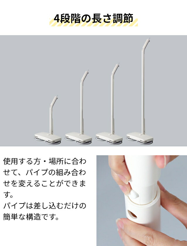 楽天市場】プラスマイナスゼロ 【選べる2大特典】 【激落ちくん