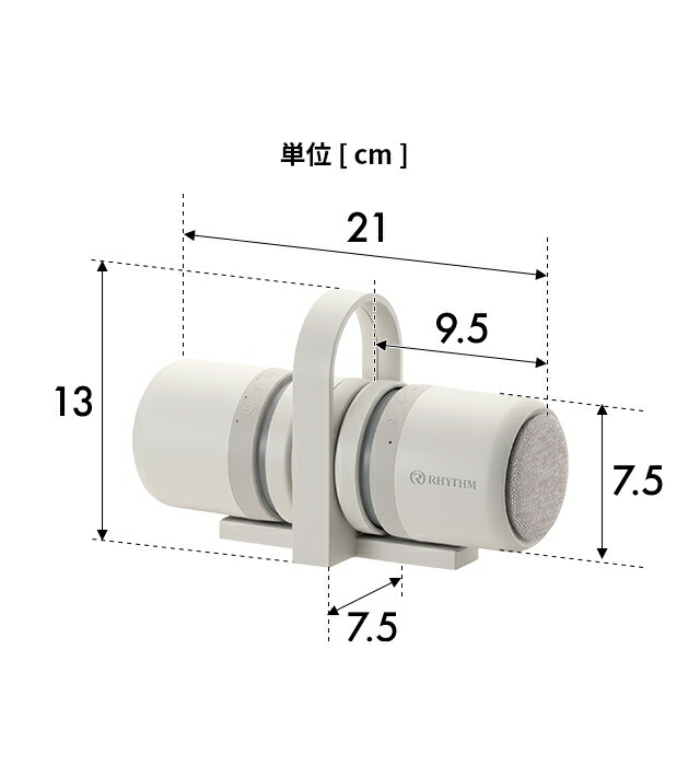 楽天市場】リズム 【選べる豪華特典】 スピーカー Bluetooth マグ