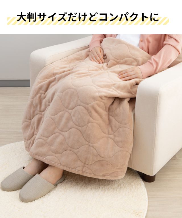 楽天市場】ゼンケン 電気ひざかけ 低電力タイプ ZR-05LR 電気