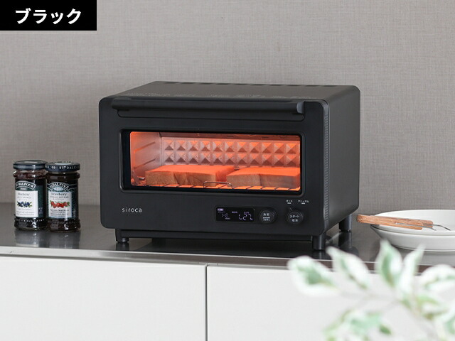 楽天市場】シロカ 【選べる2大特典】 オーブントースター すばやき