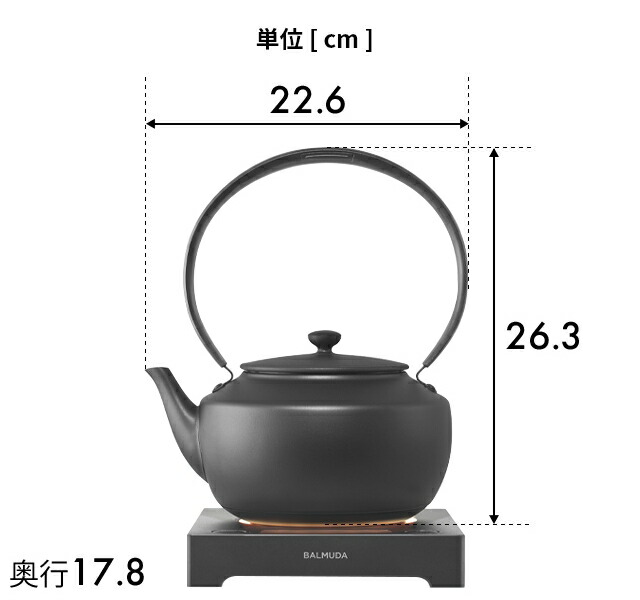 楽天市場】【楽天1位】バルミューダ 電気ケトル 保温 ムーンケトル