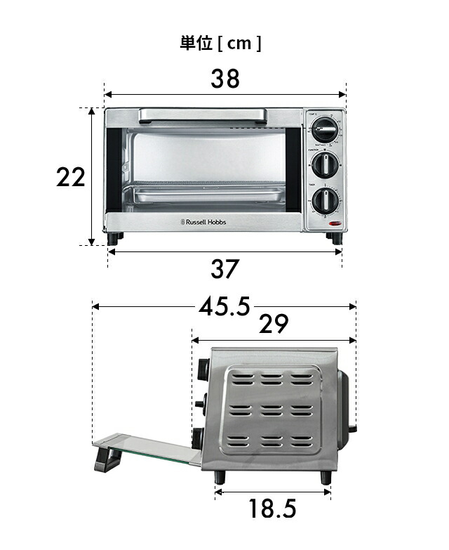 楽天市場】ラッセルホブス 【選べる豪華特典】 トースター ベーシック