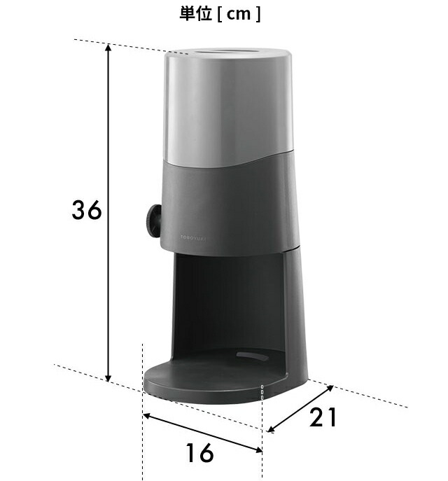 楽天市場】【楽天1位】【無料ラッピング】ドウシシャ 電動ふわふわとろ